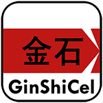 ginshicel_logo2.png